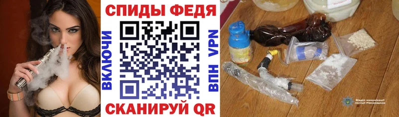 АМФЕТАМИН Розовый  Москва 