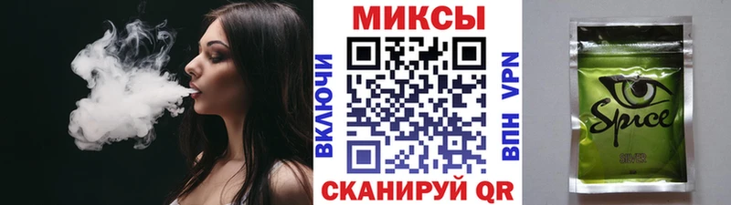 цена   Москва  БУТИРАТ жидкий экстази 