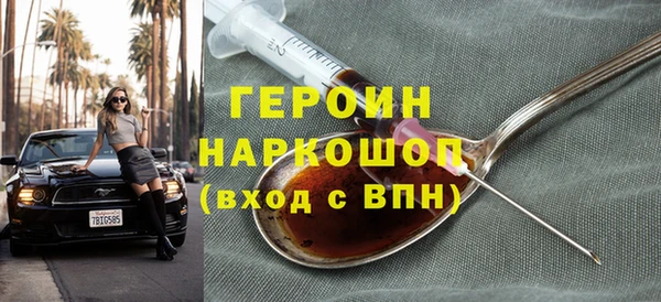 тгк Каменка