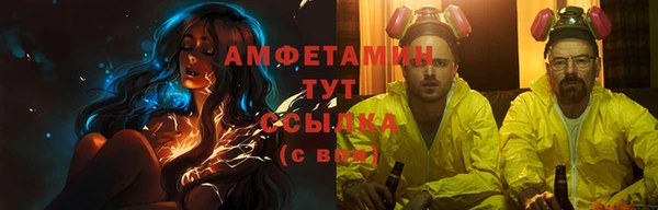 кокаин перу Каменск-Шахтинский