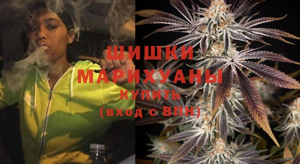 кокаин перу Каменск-Шахтинский