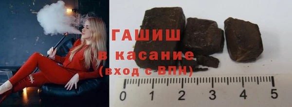 кокаин перу Каменск-Шахтинский