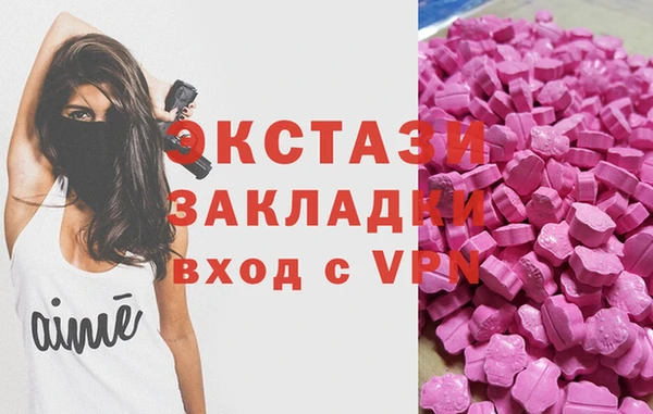 кокаин перу Каменск-Шахтинский