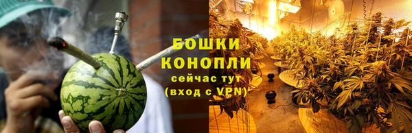 кокаин перу Каменск-Шахтинский