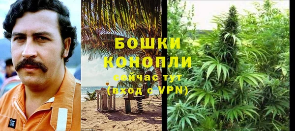 кокаин перу Каменск-Шахтинский