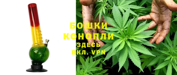кокаин перу Каменск-Шахтинский