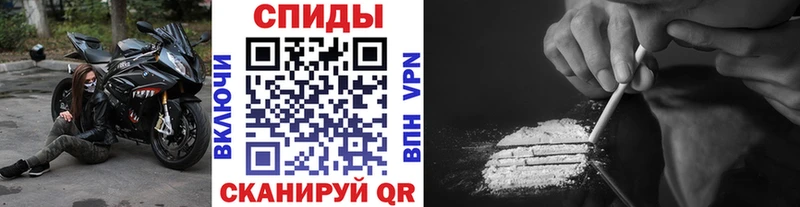 blacksprut рабочий сайт  Москва  Первитин пудра 